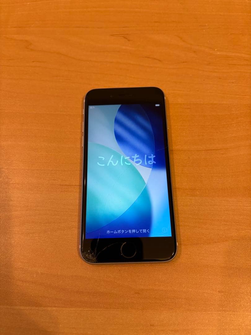 【画面割れ】iPhone SE 第2世代 ホワイト 128GB イヤホン等付
