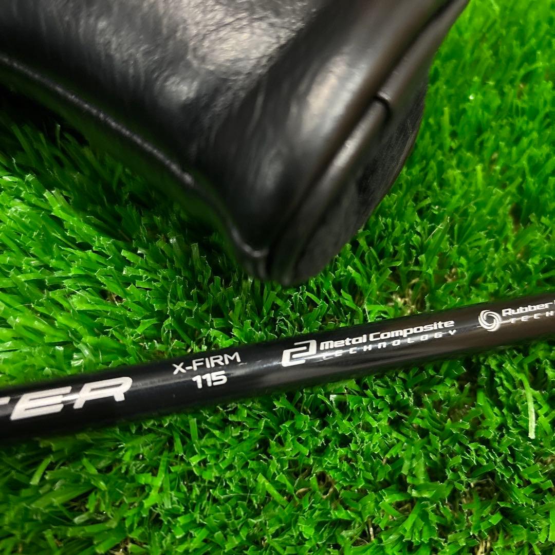 ３００個限定　三浦技研　MGP-WB3 ブラックパター 美品