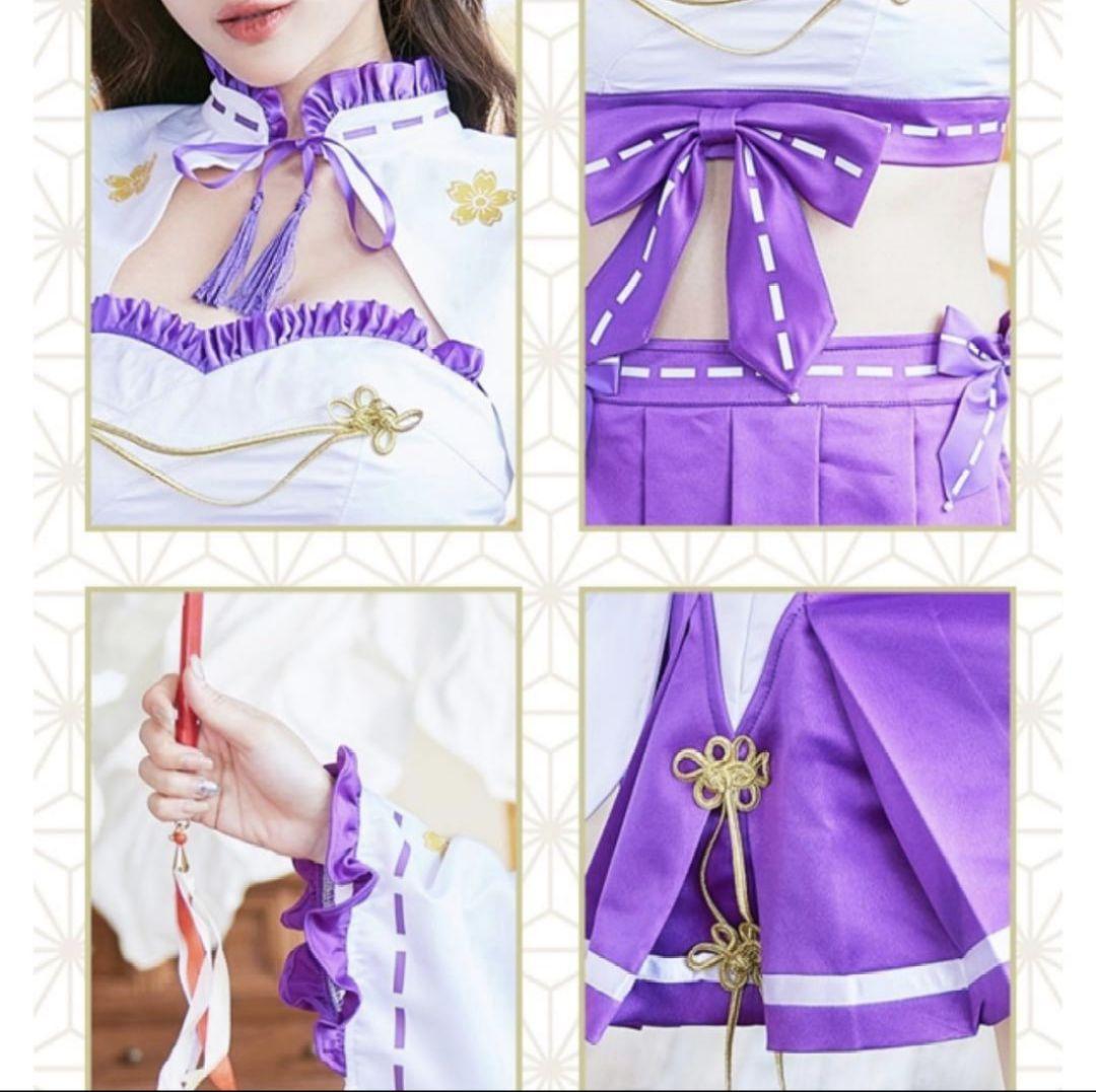 新品♡マリームーン Malymoon フリル巫女キャットセットアップ パープル