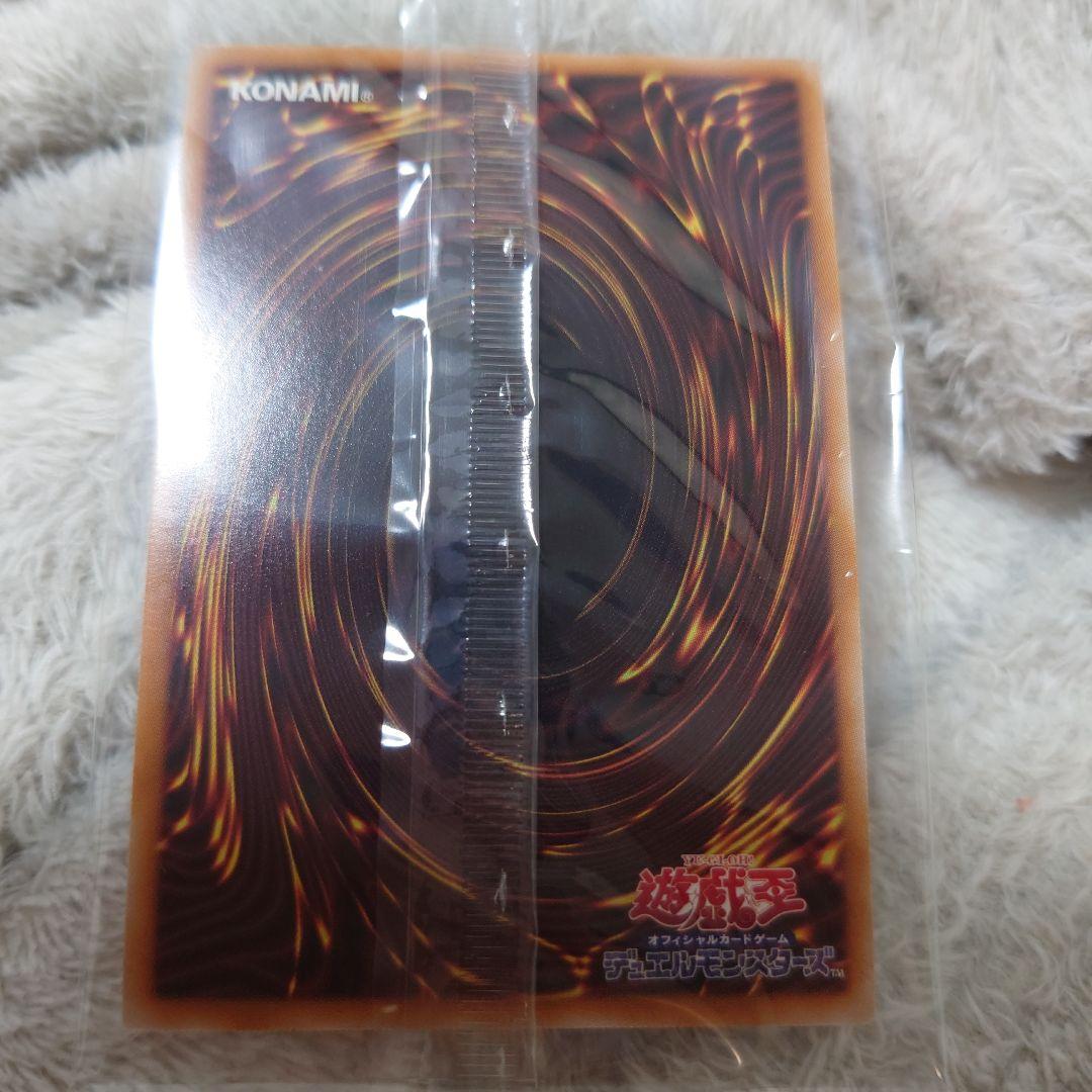 エクソシスターミカエリスプリズマティックシークレットレア（未開封）