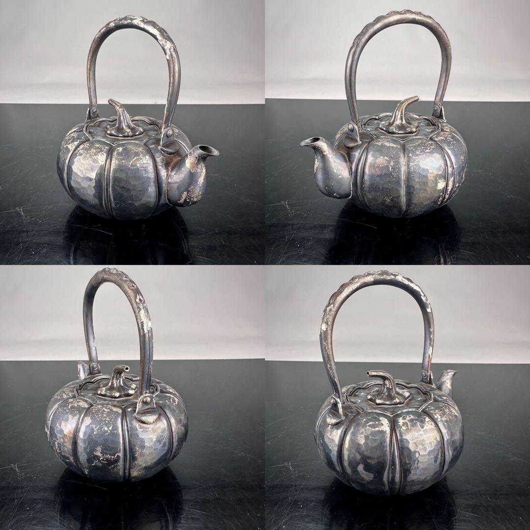 松榮堂 銀製 かぼちゃ型水差しと茶碗5個セット