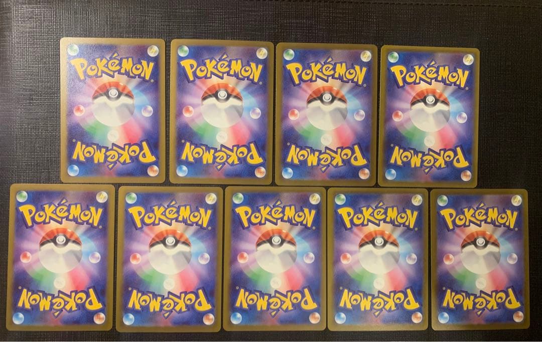 メガドリーム　MA　セミコンプリート　9枚セット