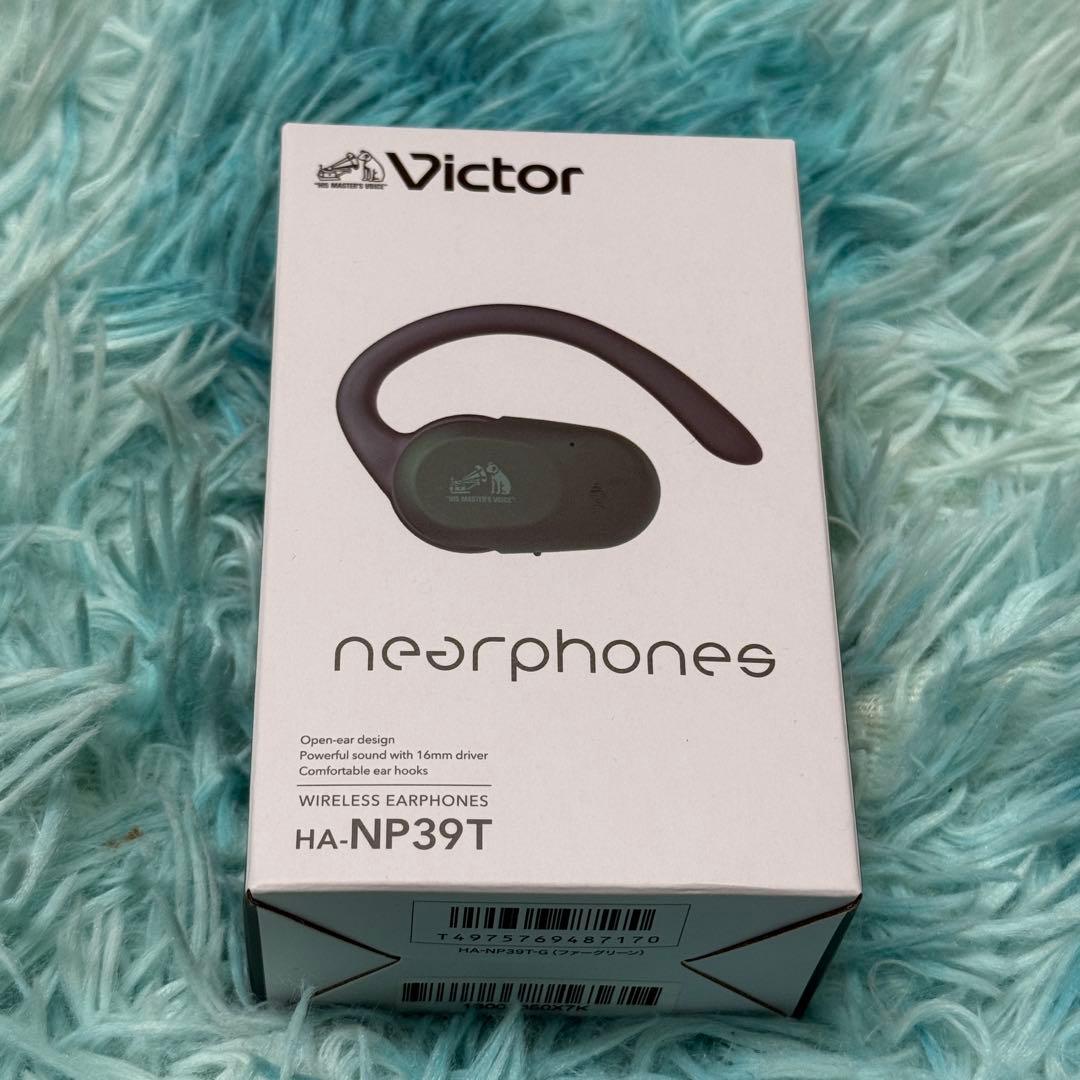 JVCケンウッド Victor HA-NP39T-G ワイヤレスイヤホン