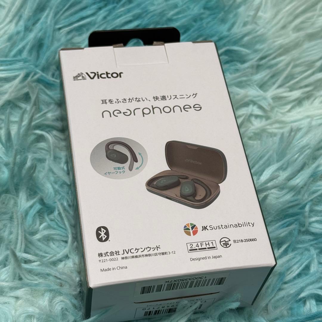 JVCケンウッド Victor HA-NP39T-G ワイヤレスイヤホン