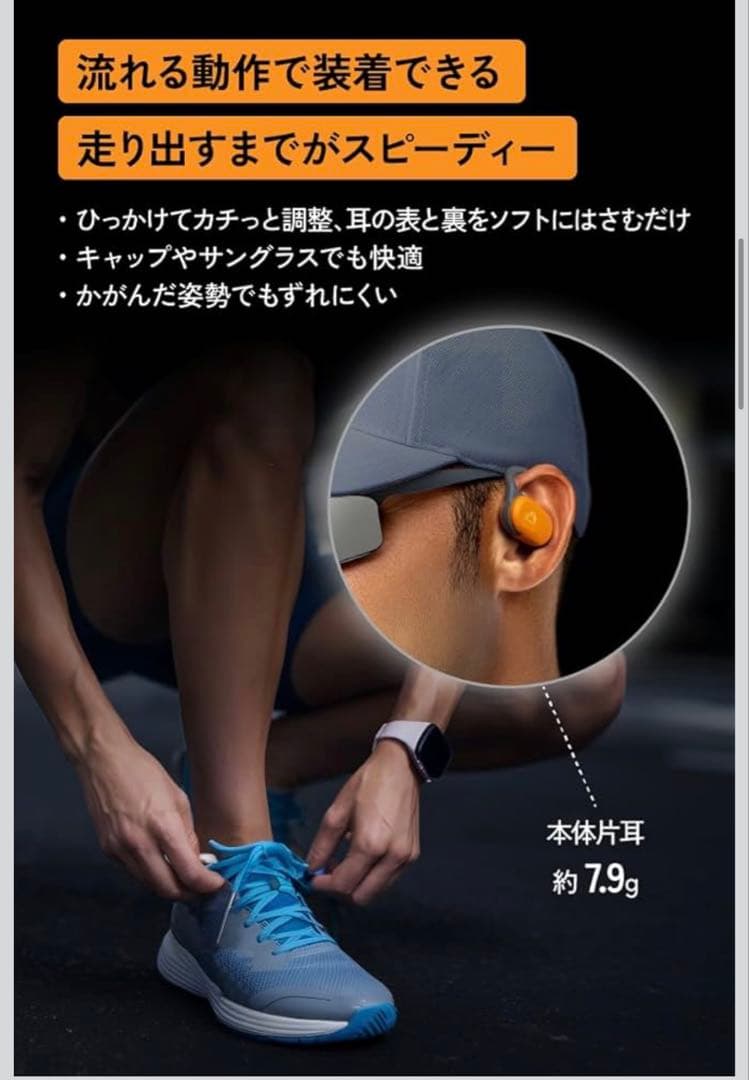 JVCケンウッド Victor HA-NP39T-G ワイヤレスイヤホン