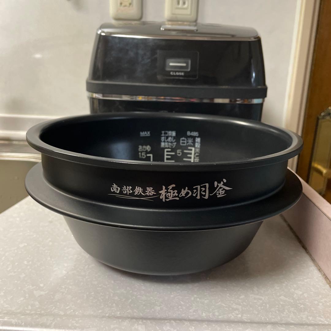 象印圧力IH炊飯ジャー極め羽釜（NW-AS10） 内なべ（B485-6B）