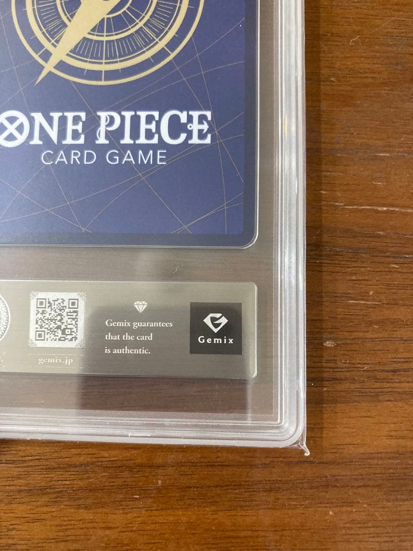 ワンピースマガジン ルフィ gemix10 black