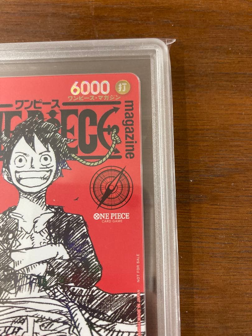 ワンピースマガジン ルフィ gemix10 black