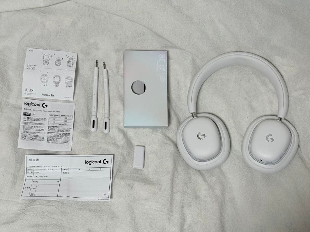 logicool G735 ゲーミングヘッドセット ホワイト