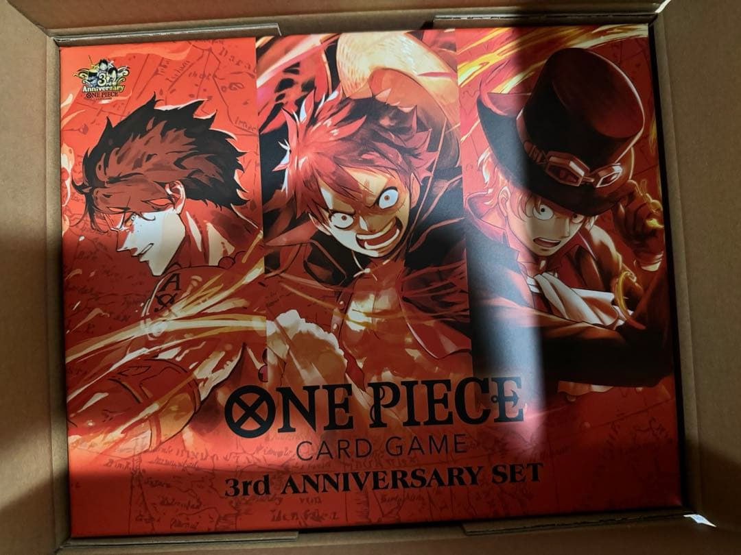 p*p様 ONEPIECEカードゲーム　3rd ANNIVERSARY SET