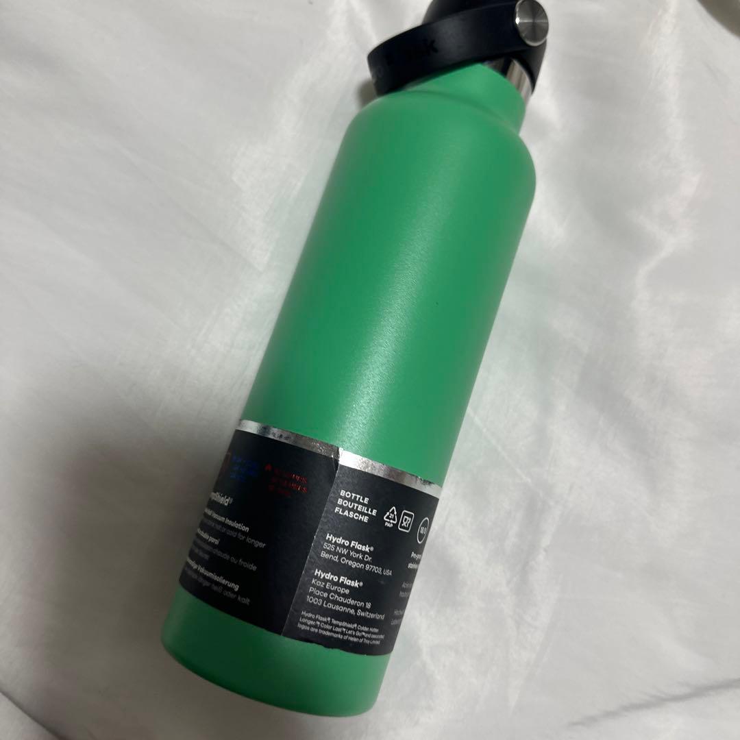 新品　廃盤　スペアミント　Hydro Flask ステンレス製水筒 21oz