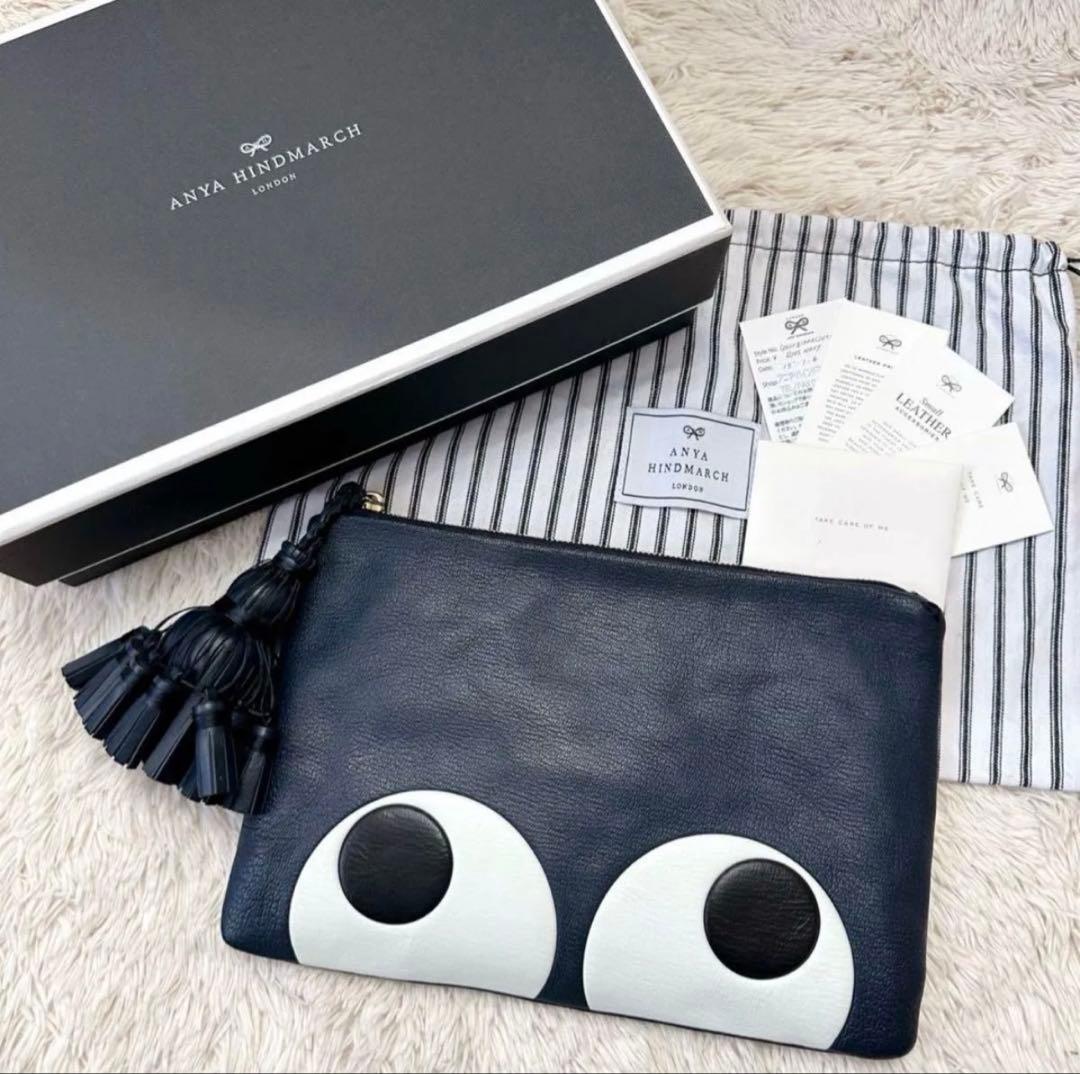 未使用級✨箱あり アニヤハインドマーチ アイズ クラッチバッグ ポーチ タッセル