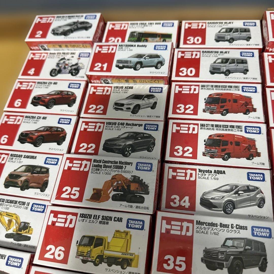 トミカ　75台　まとめ売り　働く車　スポーツカー　　ファミリーカー　など