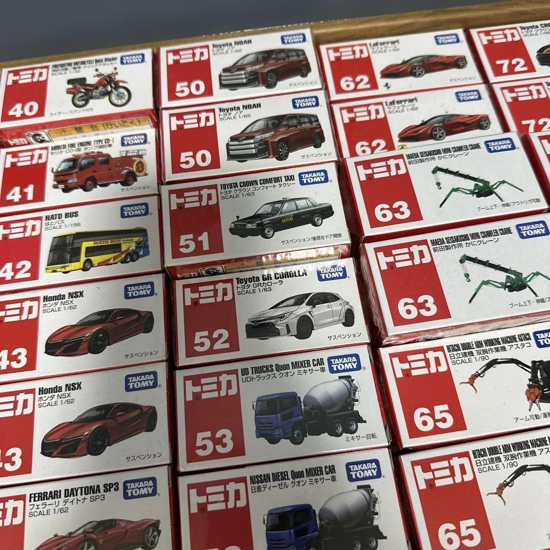 トミカ　75台　まとめ売り　働く車　スポーツカー　　ファミリーカー　など