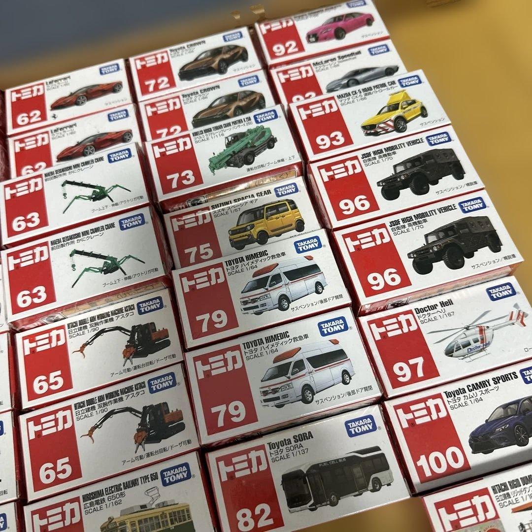 トミカ　75台　まとめ売り　働く車　スポーツカー　　ファミリーカー　など