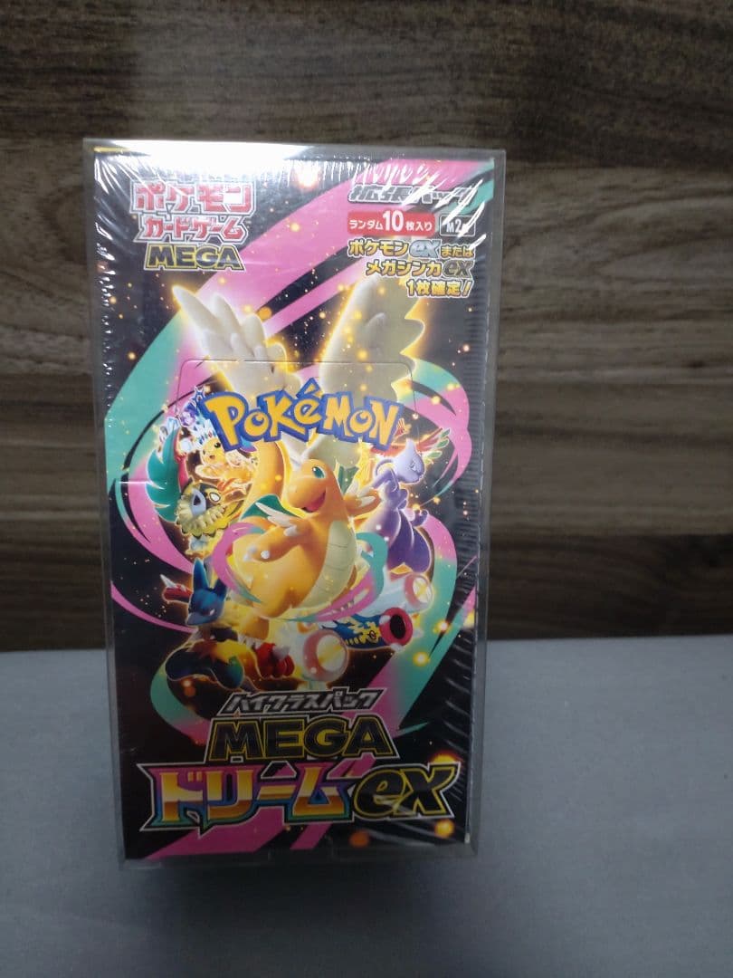 ポケモンカード BOX6種 未開封シュリンク付