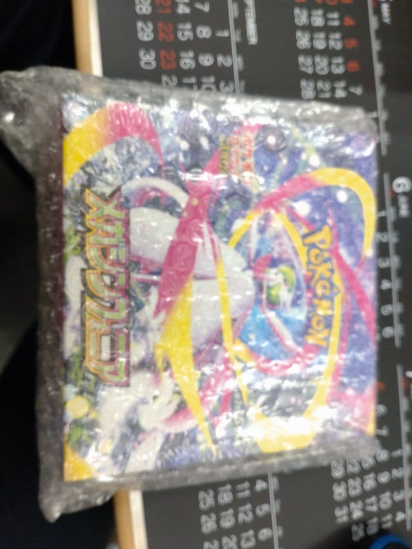 ポケモンカード BOX6種 未開封シュリンク付