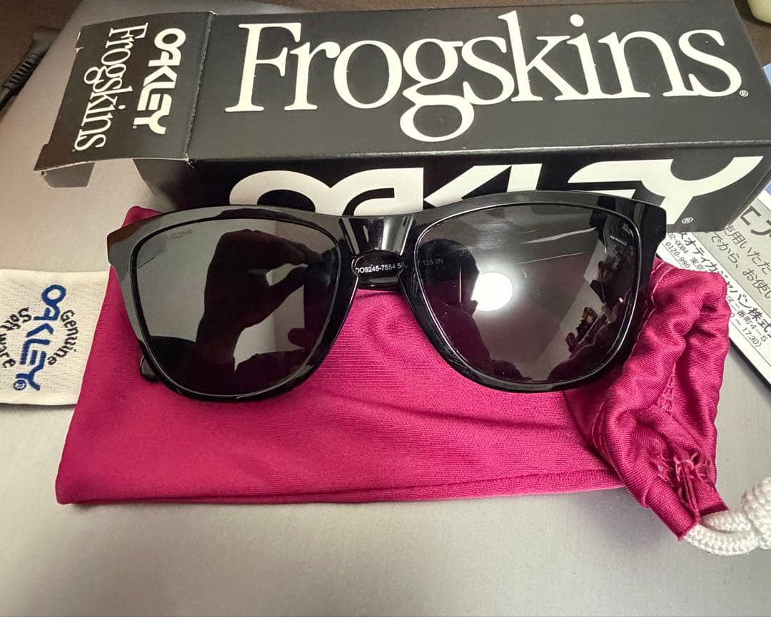 Oakley Frogskins サングラス9245-7554