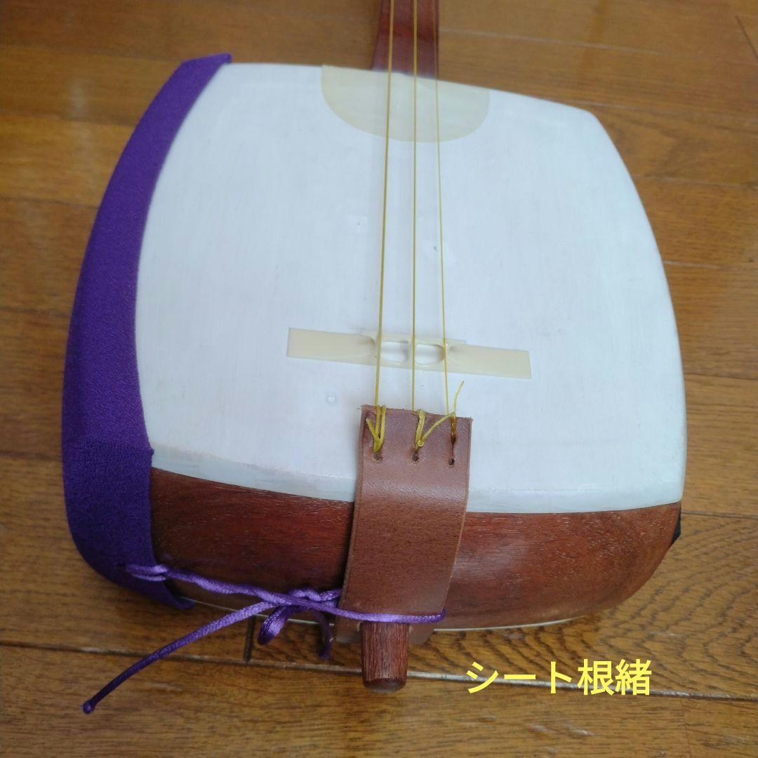 スマート三味線