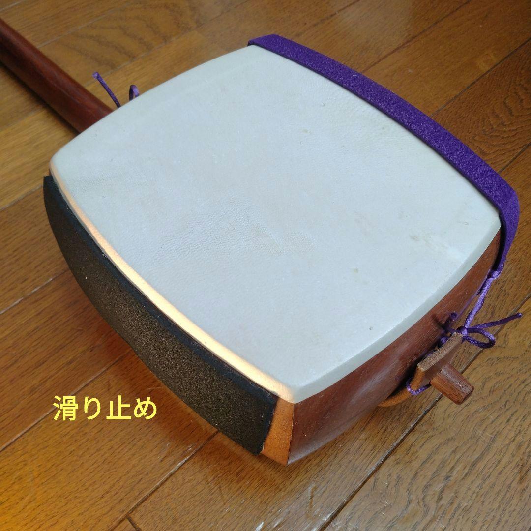 スマート三味線