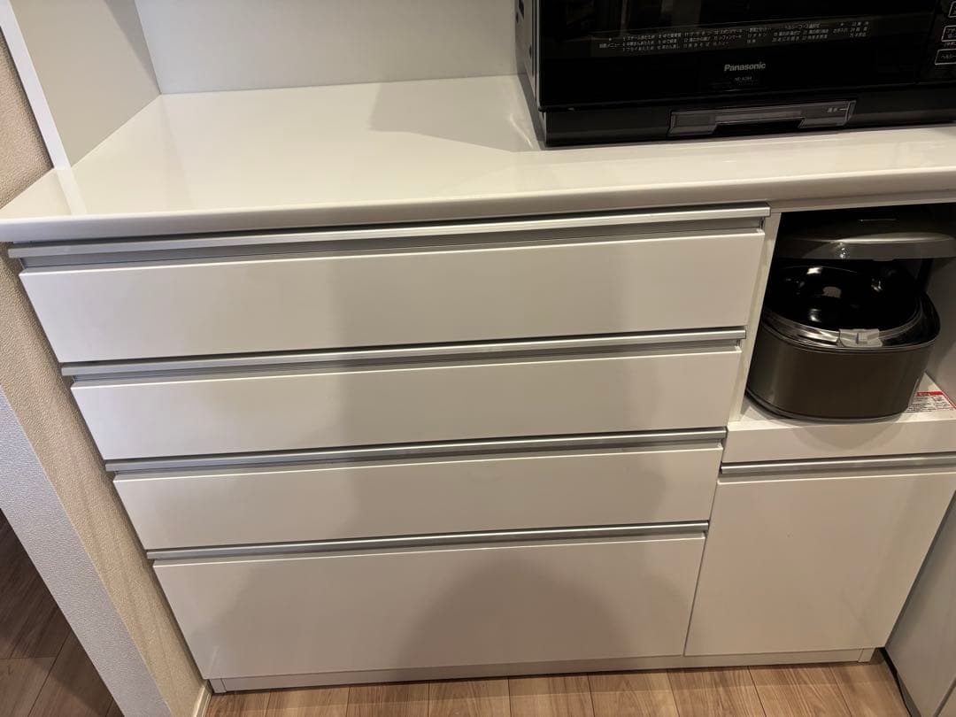 【みち】レジューム120cm 送料込み