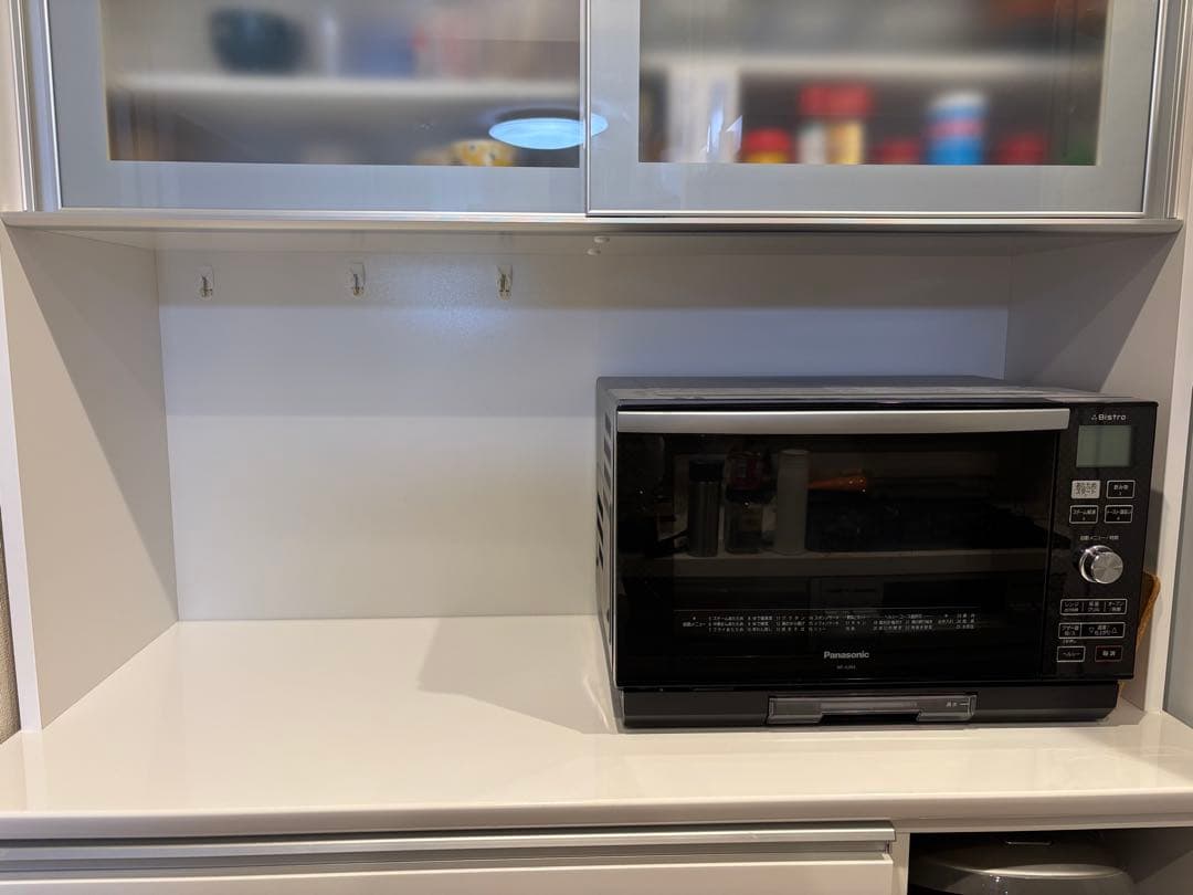 【みち】レジューム120cm 送料込み