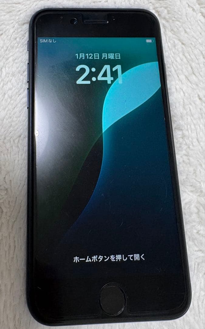 Apple iPhone SE3 ブラック 本体