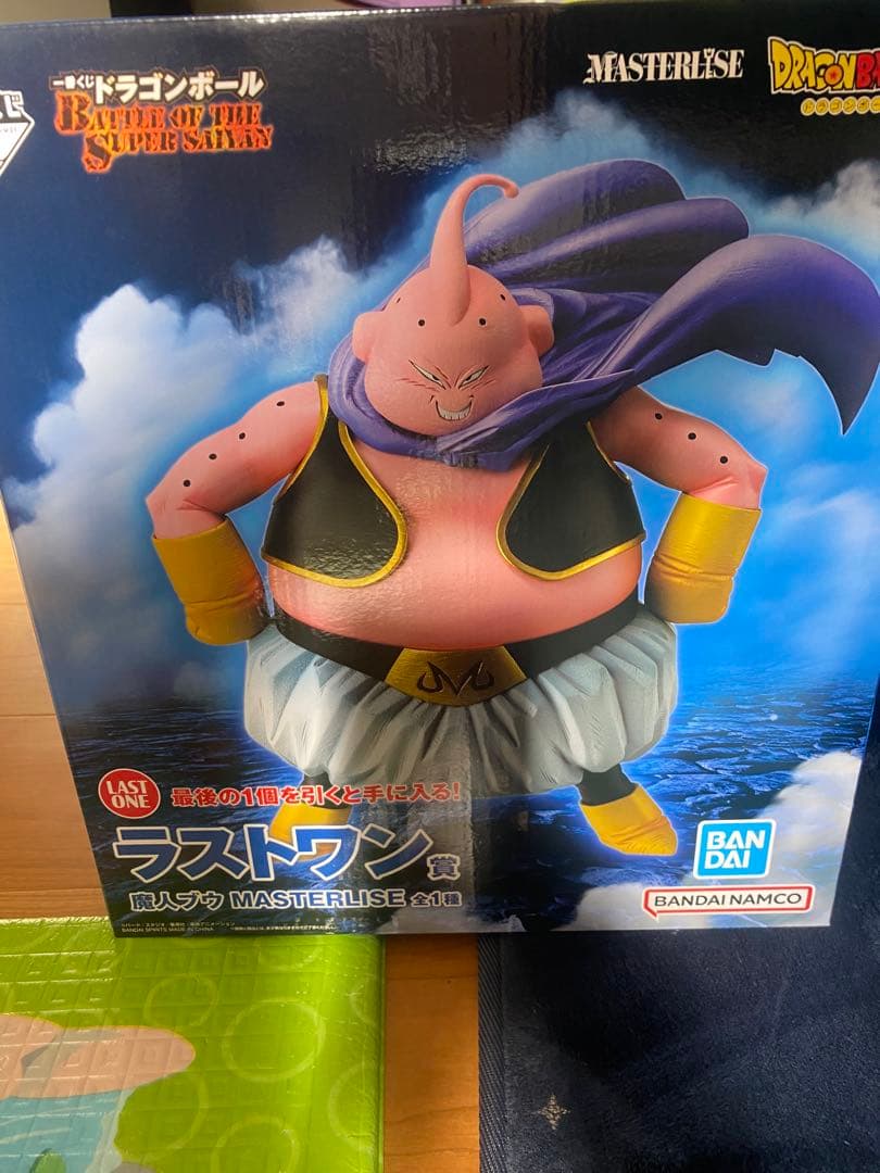 ドラゴンボール一番くじラストワン賞