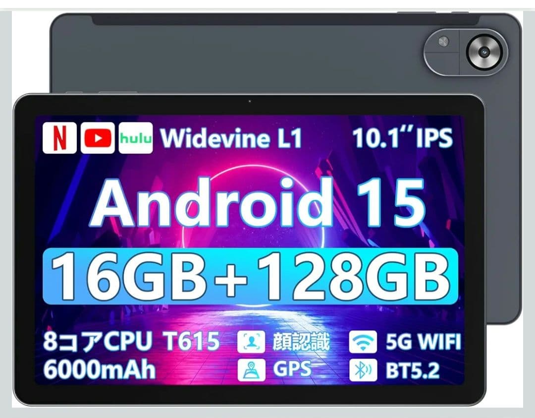 ✨新品✨ タブレット 10インチAndroid 15 高性能16GB+128GB