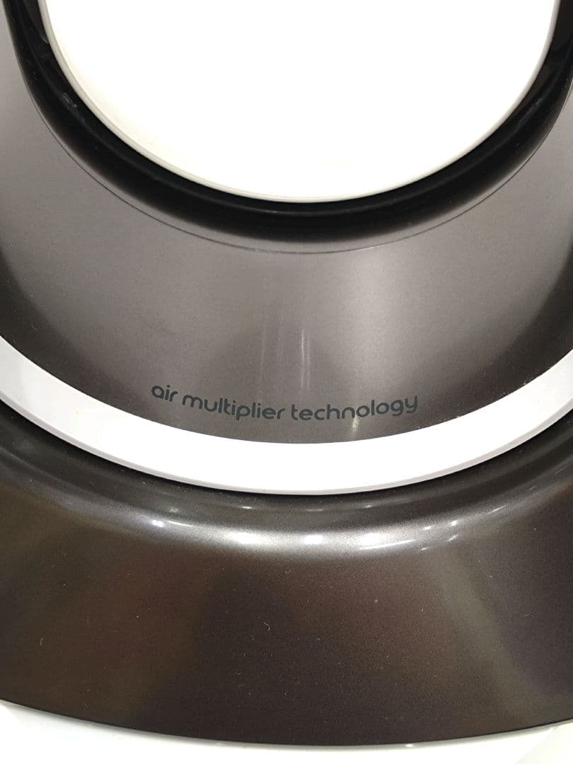 ダイソン Dyson Hot + Cool AM09 ファンヒーター 2019年