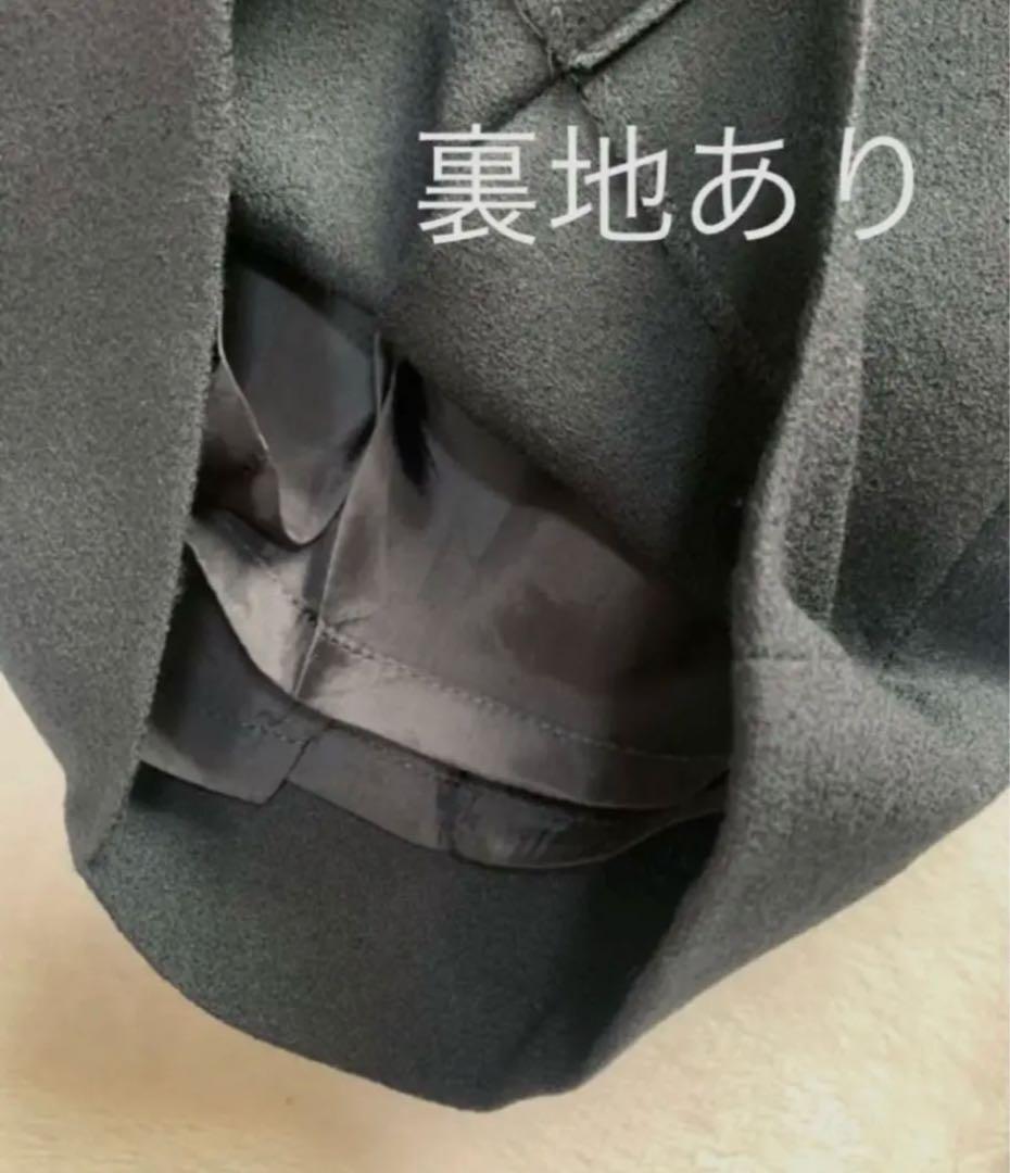 MADISONBLUE ウールワイドパンツ 01 black