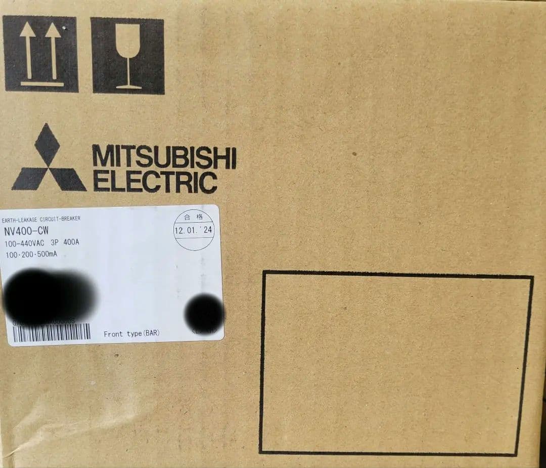 三菱電機　NV400-CW 3P 400A 漏電遮断機 漏電ブレーカー