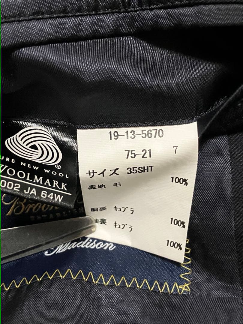 Brooks Brothers 紺ブレ ブレザー Madison 金ボタン 3B