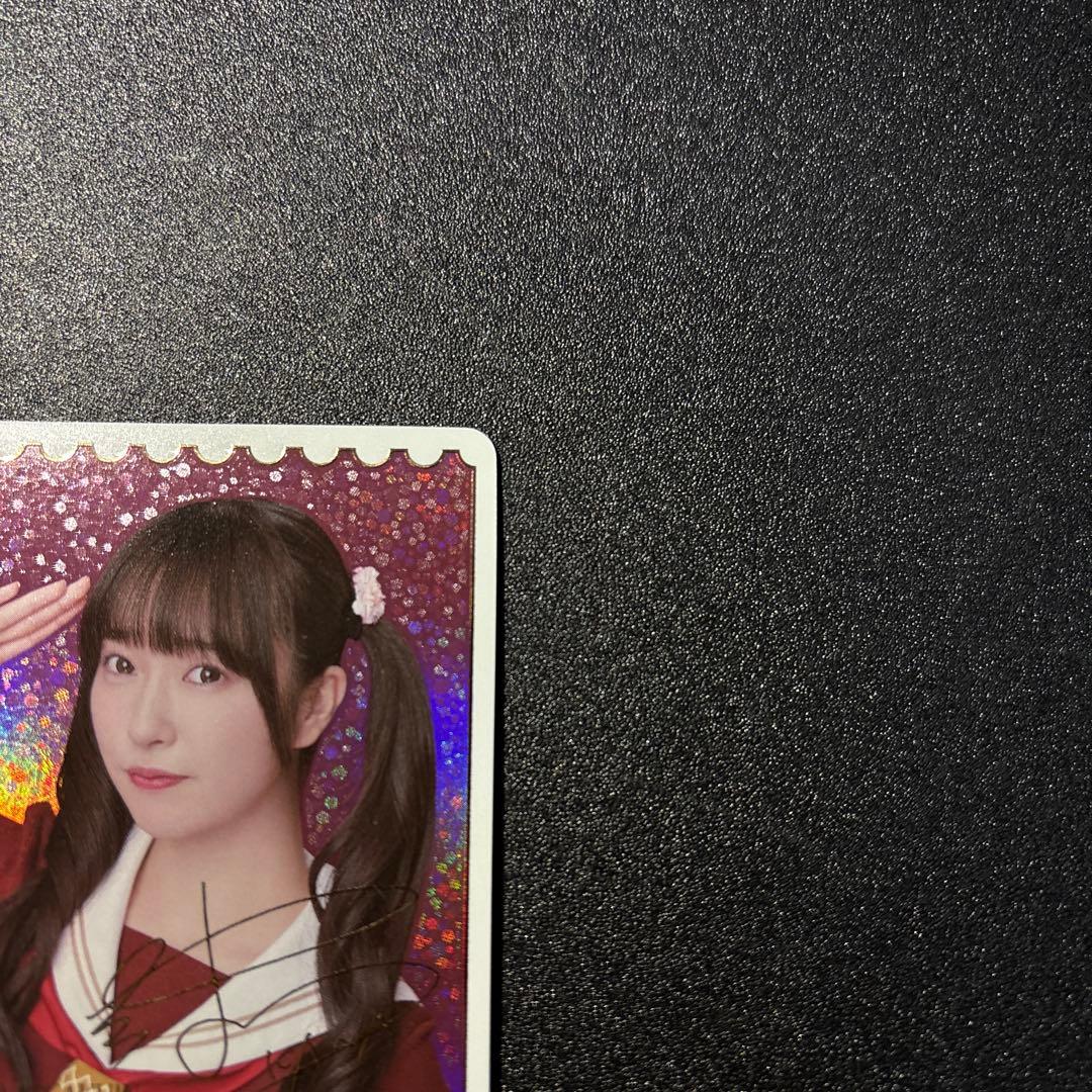 ラブカ vol.2 大沢瑠璃乃 菅叶和 サインカード PE+