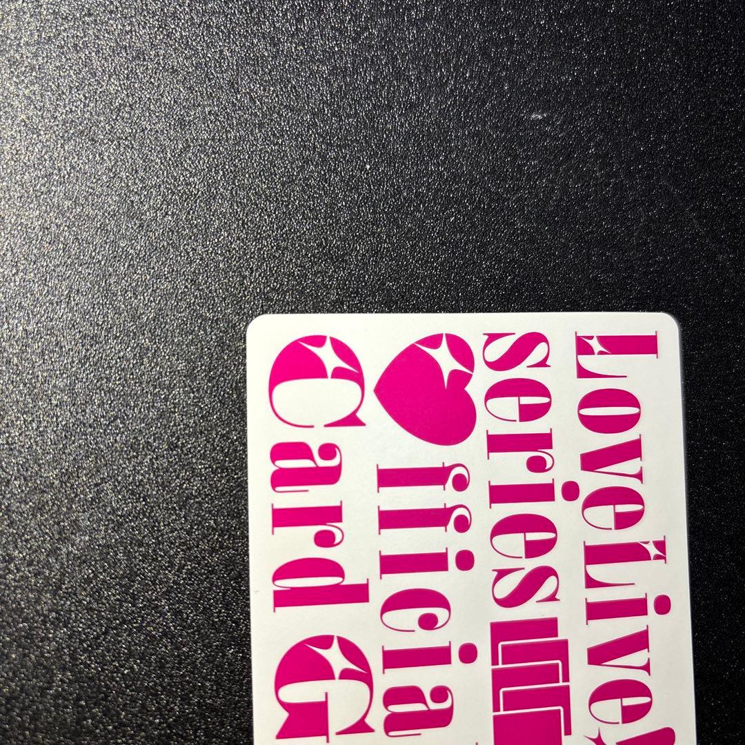 ラブカ vol.2 大沢瑠璃乃 菅叶和 サインカード PE+