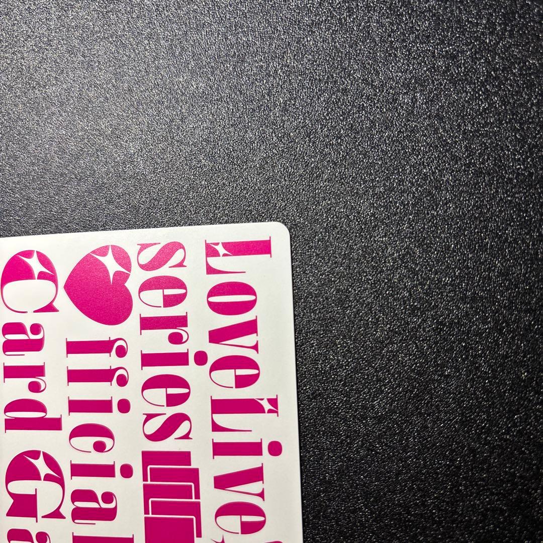 ラブカ vol.2 大沢瑠璃乃 菅叶和 サインカード PE+