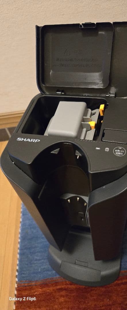 SHARP 専用充電器 S1RXCE 360W