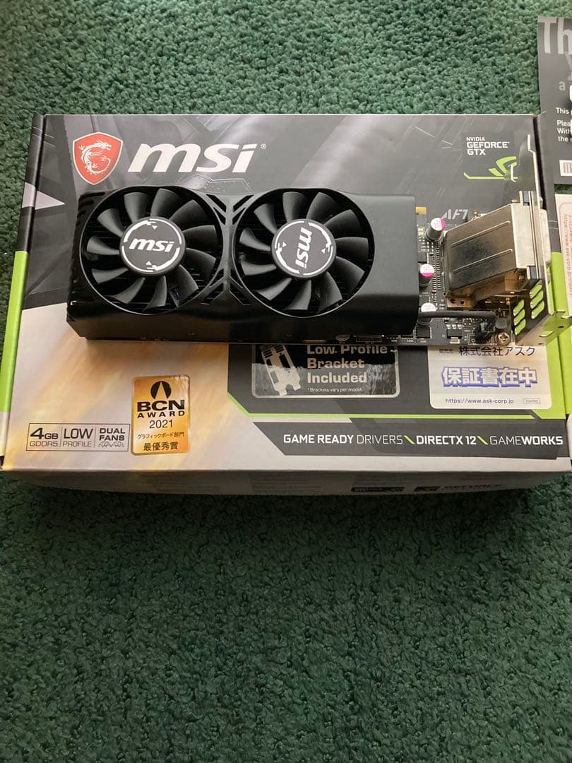 グラフィックボード・グラボ・ビデオカード MSI GeForce GTX 1050 Ti