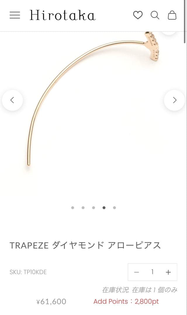 ヒロタカ　K10 ダイヤモンド アローピアス