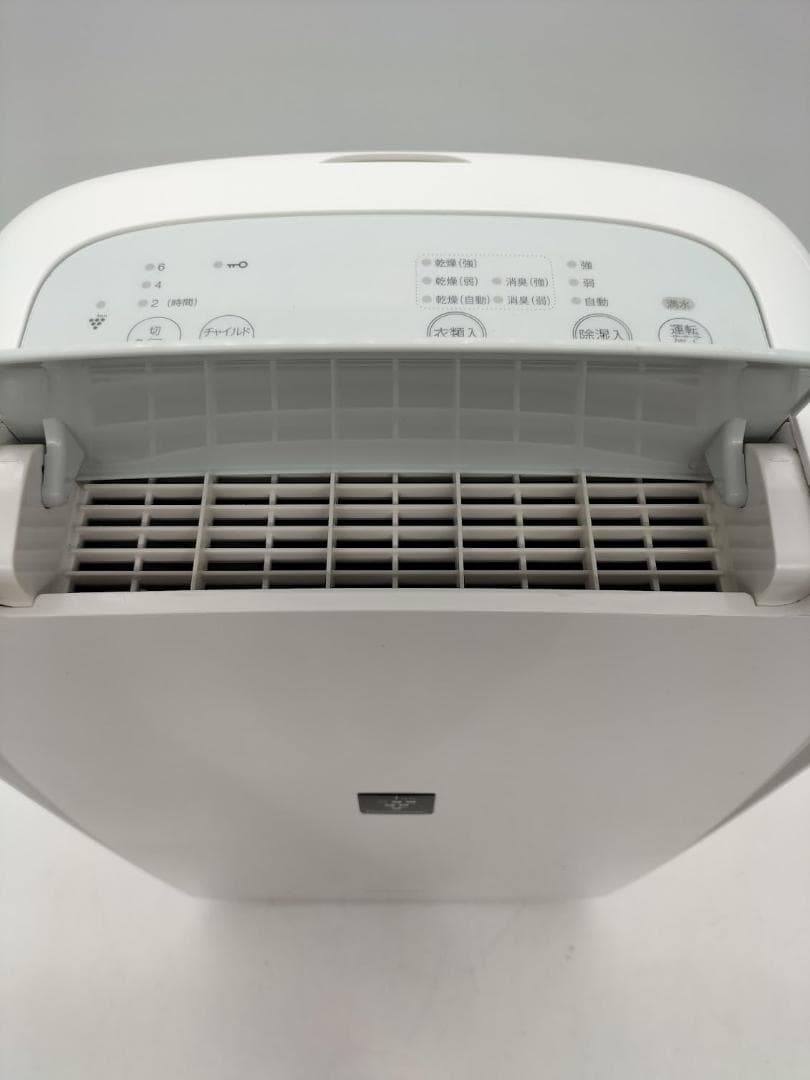 排水タンク新品 シャープ SHARP 衣類乾燥機 除湿機 CV-N71-W