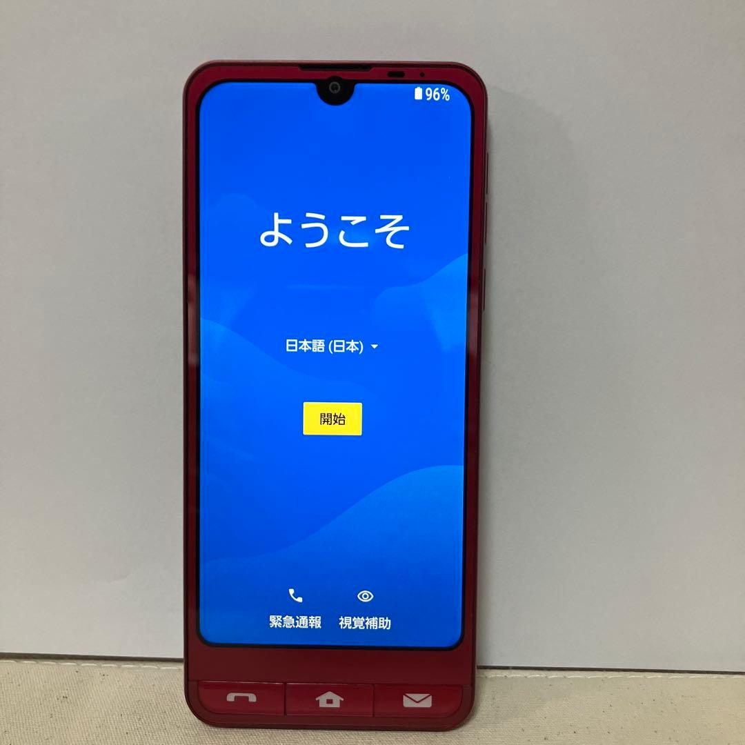 SHARP A201SH シンプルスマホ6 ルビーレッド　本体のみ