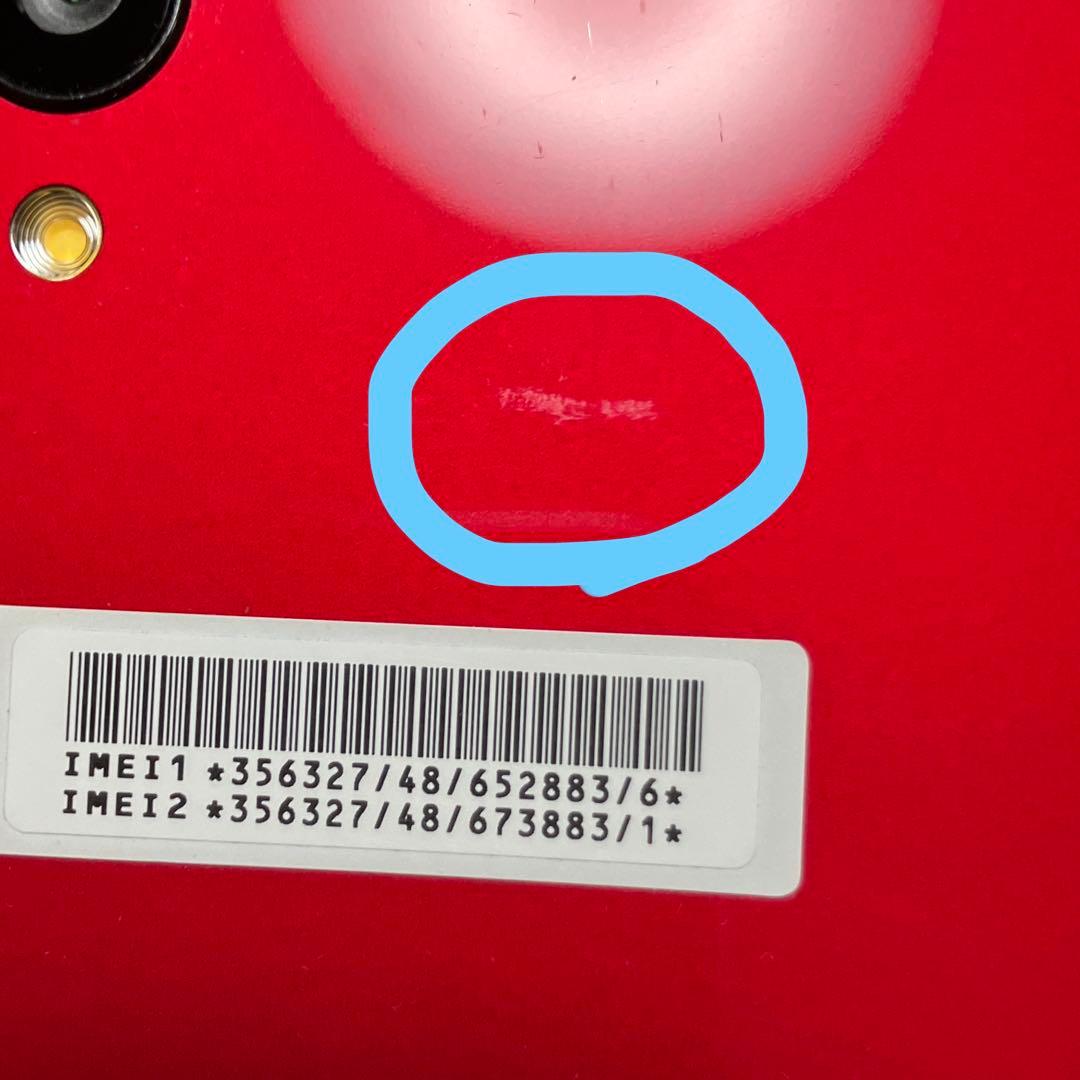 SHARP A201SH シンプルスマホ6 ルビーレッド　本体のみ