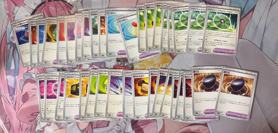 ポケカ　引退品　プレシャスキャリー等