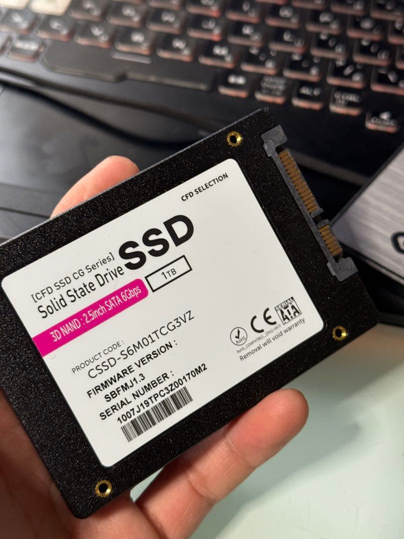 CFD SSD C6シリーズ 1TB
