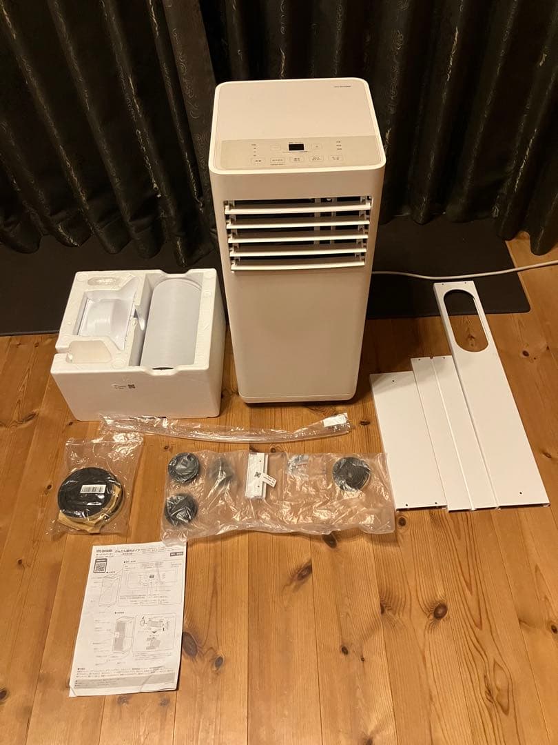 スポットクーラー　アイリスオーヤマ　IPP‐2224S