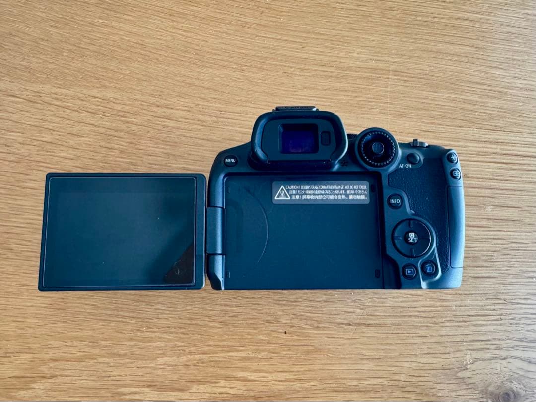 Canon EOS R7 ミラーレス一眼カメラ 本体