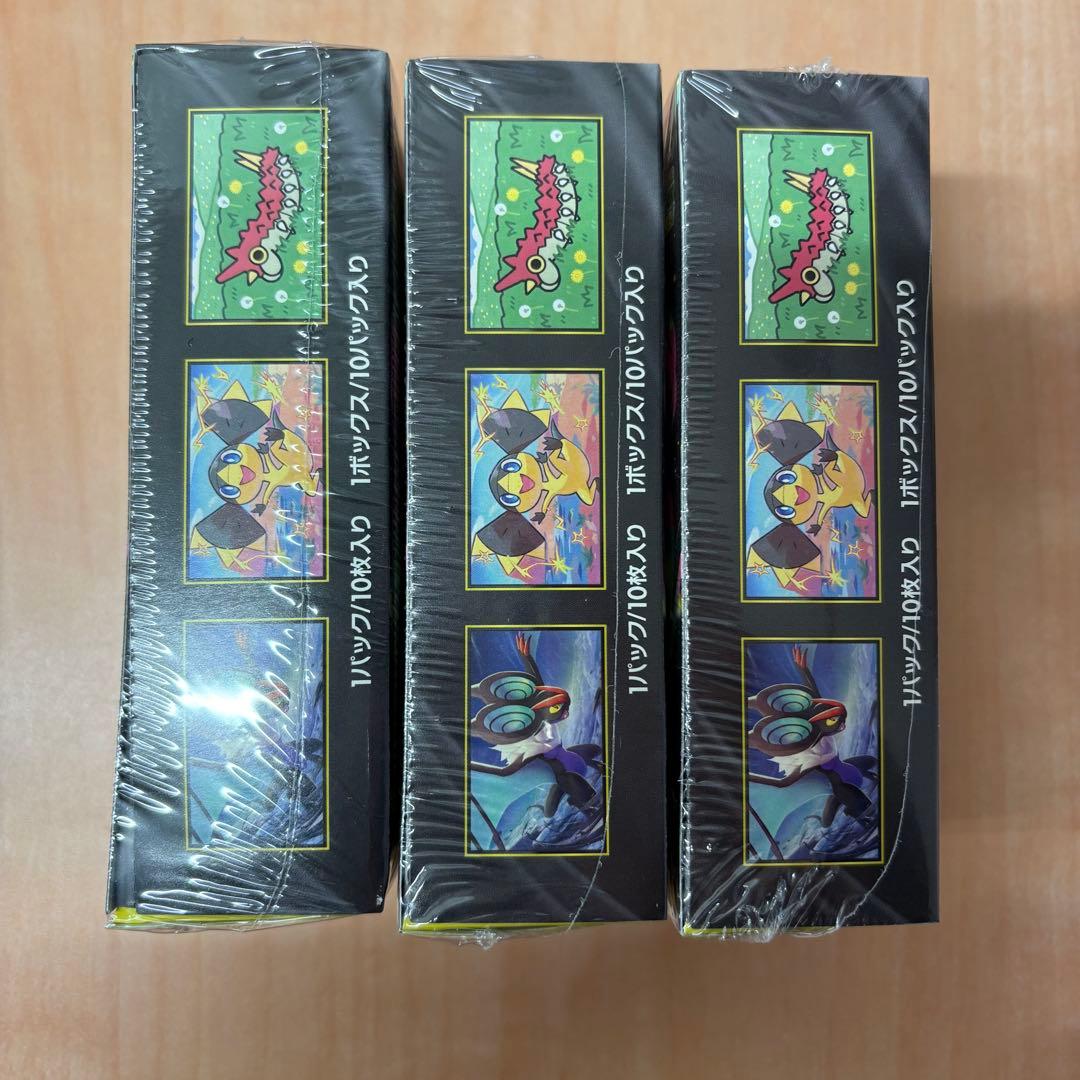 ポケモンカードMEGA ハイクラスパックドリームex新品シュリンク付き3BOX