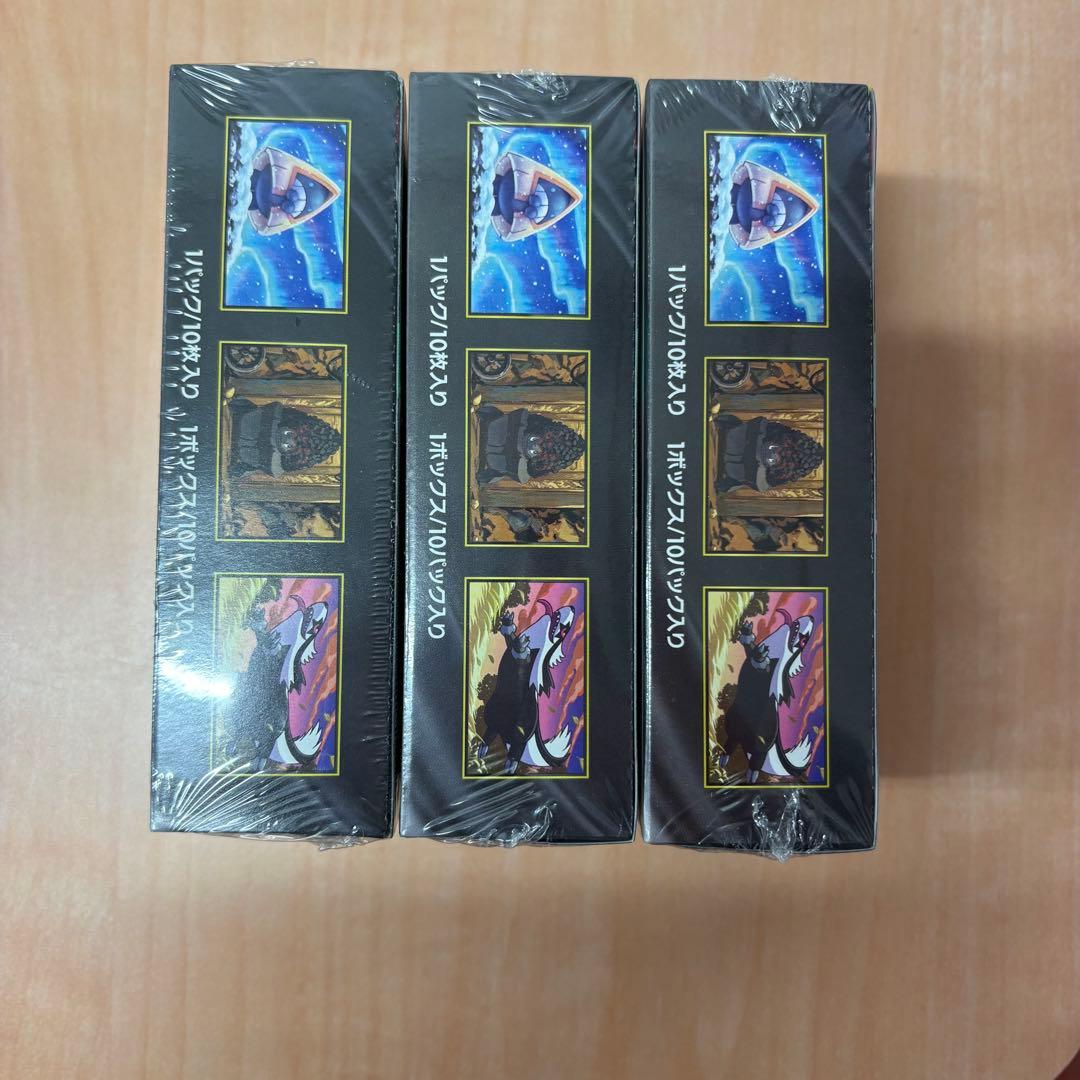 ポケモンカードMEGA ハイクラスパックドリームex新品シュリンク付き3BOX