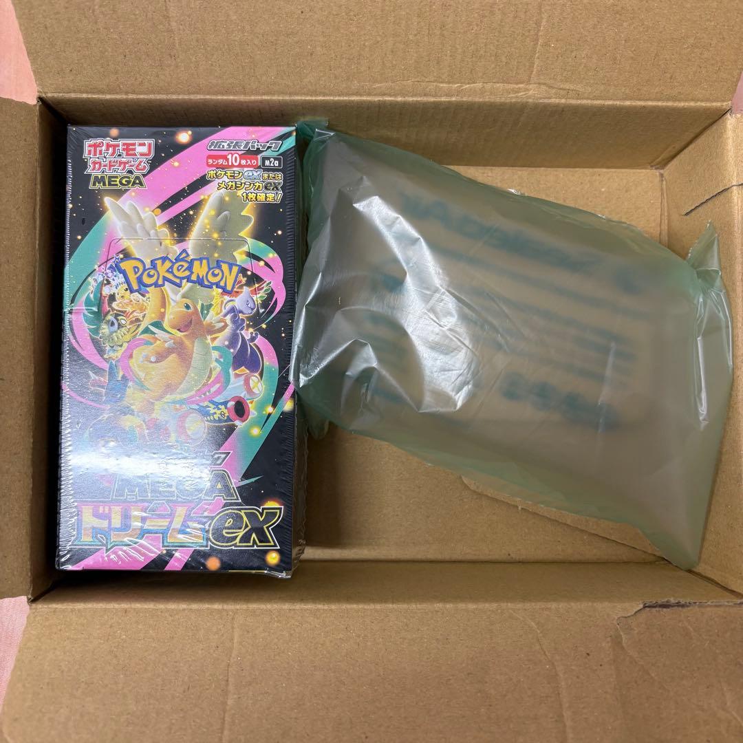 ポケモンカードMEGA ハイクラスパックドリームex新品シュリンク付き3BOX