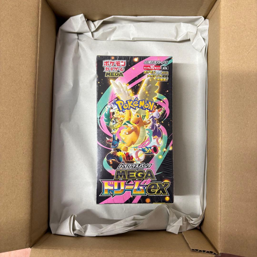 ポケモンカードMEGA ハイクラスパックドリームex新品シュリンク付き3BOX